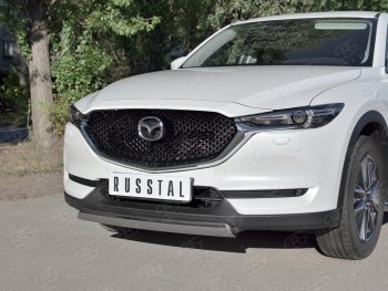 14 999 р. Защита переднего бампера из овальной трубы диаметром 75x42 мм Russtal Mazda CX-5 KF (2016-2024)  с доставкой в г. Горно‑Алтайск. Увеличить фотографию 3