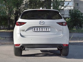 14 999 р. Защита заднего бампера (Ø75x42 мм, нержавейка) Russtal Mazda CX-5 KF (2016-2025)  с доставкой в г. Горно‑Алтайск. Увеличить фотографию 2