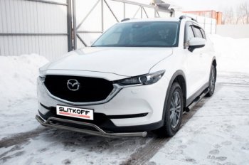 10 599 р. Защита переднего бампера Slitkoff (Ø 57+Ø 32, двойная). Mazda CX-5 KF (2016-2025) (Сталь с полимерным покрытием. Цвет: серебристый)  с доставкой в г. Горно‑Алтайск. Увеличить фотографию 1