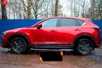 Задний левый молдинги на дверь Русская Артель Mazda (Мазда) CX-5 (ЦХ-5)  KF (2016-2024) KF