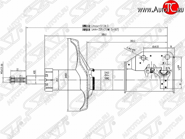 3 299 р. Левый амортизатор передний SAT Mazda 323/Familia седан BJ дорестайлинг (1998-2000)  с доставкой в г. Горно‑Алтайск