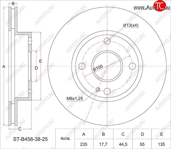 1 999 р. Диск тормозной SAT (передний, d 235) Mazda 323/Familia седан BJ дорестайлинг (1998-2000)  с доставкой в г. Горно‑Алтайск