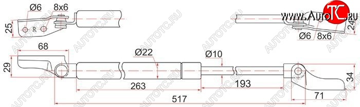 1 069 р. Правый упор крышки багажника SAT (газовый)  Mazda Premacy (1999-2004)  с доставкой в г. Горно‑Алтайск