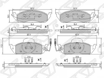 Колодки тормозные SAT (передние) Mercedes-Benz (Мерседес-Бенс) ML class (Мл)  W163 (1997-2001) W163 дорестайлинг