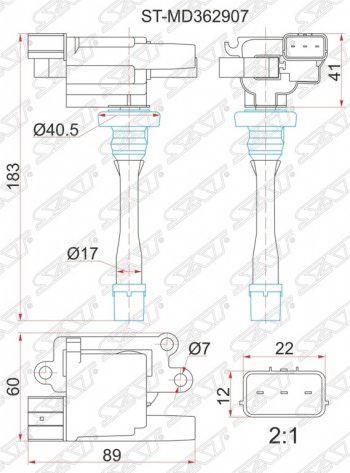 Катушка зажигания SAT  Airtek, Outlander  CU, Pajero iO