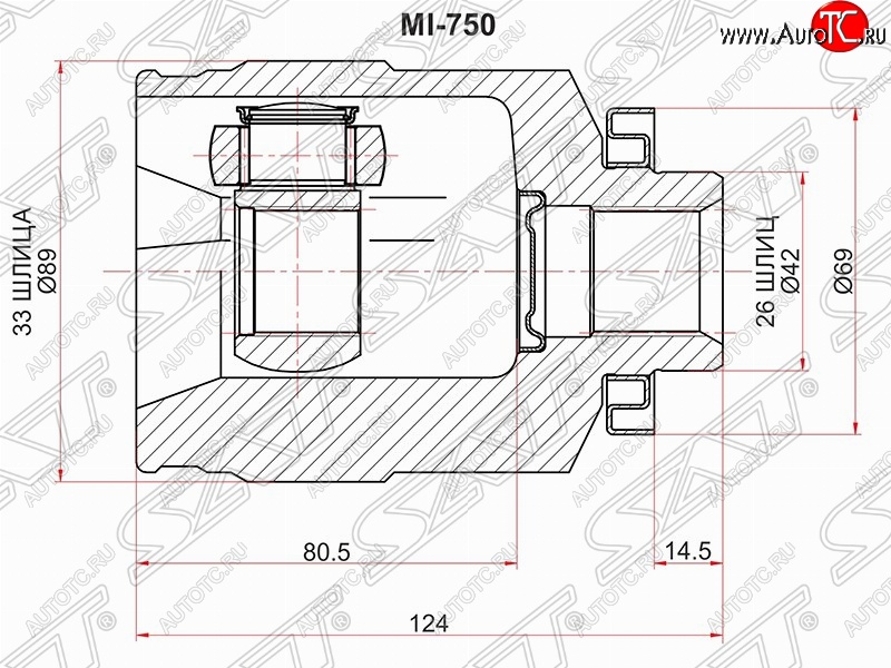 3 379 р. ШРУС SAT (внутренний, правый, 33*28*42 мм)  Mitsubishi Outlander  CU (2003-2009)  с доставкой в г. Горно‑Алтайск