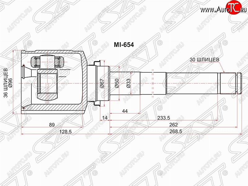 6 599 р. Шрус (внутренний/правый) SAT (36*30*50 мм) Mitsubishi ASX 1-ый рестайлинг (2013-2016)  с доставкой в г. Горно‑Алтайск