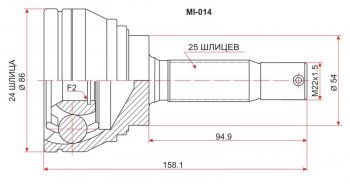 Шрус (наружный) SAT (24*25*54 мм, 4G63 E5#/E7#/E8#A 93-98/4D68 E57) Mitsubishi (Митсубиси) Galant (Галант)  7 (1992-1996) 7  дорестайлинг седан,  рестайлинг седан