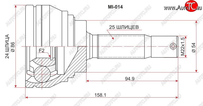 2 199 р. Шрус (наружный) SAT (24*25*54 мм, 4G63 E5#/E7#/E8#A 93-98/4D68 E57)  Mitsubishi Galant  7 (1992-1996)  дорестайлинг седан,  рестайлинг седан  с доставкой в г. Горно‑Алтайск