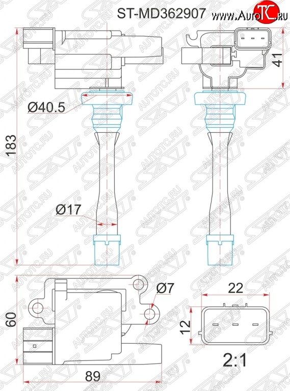 1 979 р. Катушка зажигания SAT  Mitsubishi Galant  8 (1996-1998)  дорестайлинг седан  с доставкой в г. Горно‑Алтайск