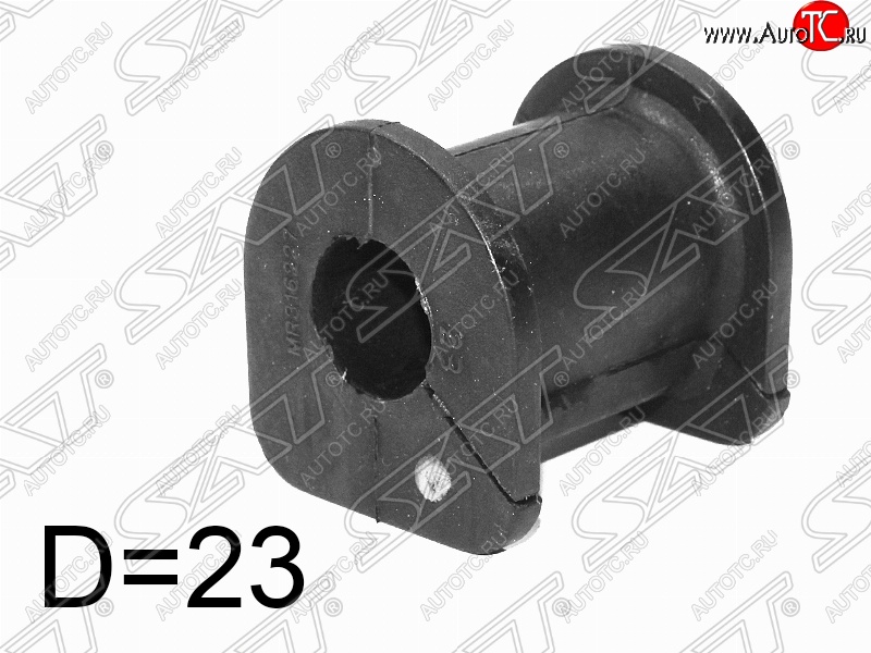 188 р. Резиновая втулка переднего стабилизатора (D=23) SAT (LH=RH)  Mitsubishi Grandis (1997-2003)  с доставкой в г. Горно‑Алтайск