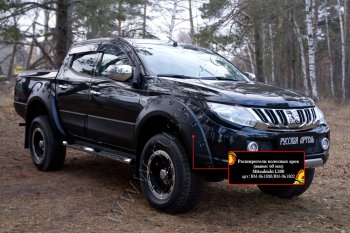 25 999 р. Расширители колесных арок RA (60 мм, комплект) Mitsubishi L200 5 KK,KL дорестайлинг (2015-2019) (Поверхность глянец (под покраску), Неокрашенные)  с доставкой в г. Горно‑Алтайск. Увеличить фотографию 4