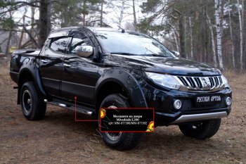 3 499 р. Молдинг двери RA (передний левый) Mitsubishi L200 5 KK,KL дорестайлинг (2015-2019) (Поверхность глянец (под окраску), Неокрашенные)  с доставкой в г. Горно‑Алтайск. Увеличить фотографию 2