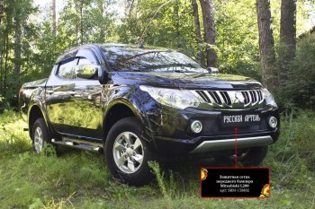 1 939 р. Защитная сетка решетки переднего бампера (шагрень) РА Mitsubishi L200 5 KK,KL дорестайлинг (2015-2019)  с доставкой в г. Горно‑Алтайск. Увеличить фотографию 2