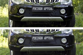 Зимняя заглушка решетки радиатора и переднего бампера RA Mitsubishi (Митсубиси) L200 (л)  5 KK,KL (2015-2019) 5 KK,KL дорестайлинг (Поверхность шагрень)