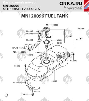 19 299 р. Бак топливный BAKPLAST (75 л., пластиковый) Mitsubishi L200 4  дорестайлинг (2006-2014)  с доставкой в г. Горно‑Алтайск. Увеличить фотографию 4