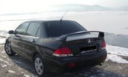 3 599 р. Спойлер Style  Mitsubishi Lancer  9 (2003-2009) 1-ый рестайлинг седан, 2-ой рестайлинг седан (Неокрашенный)  с доставкой в г. Горно‑Алтайск. Увеличить фотографию 2