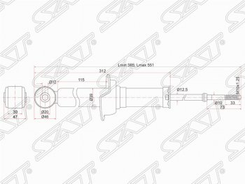 2 799 р. Амортизатор задний SAT (установка на левую или правую сторону) Mitsubishi Lancer 10 хэтчбэк дорестайлинг (2007-2010)  с доставкой в г. Горно‑Алтайск. Увеличить фотографию 2