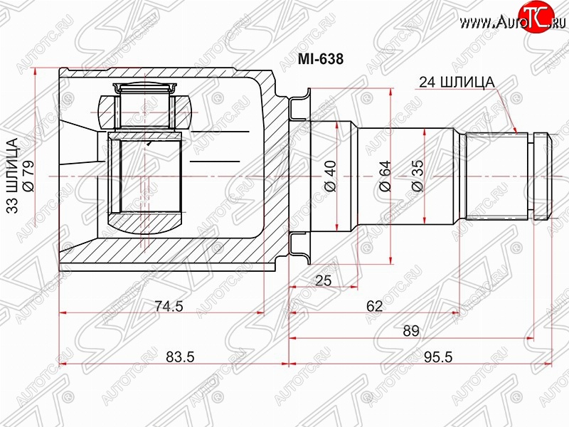 2 599 р. Шрус (внутренний/правый) SAT (33*24*40 мм) Mitsubishi Lancer 10 седан дорестайлинг (2007-2010)  с доставкой в г. Горно‑Алтайск