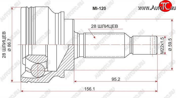 1 889 р. ШРУС SAT (наружный) Mitsubishi Lancer 10 седан дорестайлинг (2007-2010)  с доставкой в г. Горно‑Алтайск