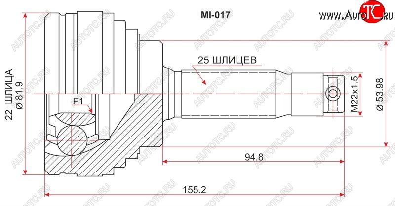 1 789 р. Шрус (наружный) SAT (22*25*54 мм)  Mitsubishi Libero (1992-1995)  дорестайлинг  с доставкой в г. Горно‑Алтайск