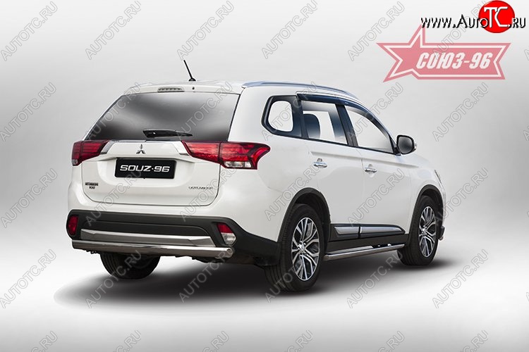 13 904 р. Защита заднего бампера Souz-96 (овал 75х42) Mitsubishi Outlander GF 2-ой рестайлинг (2015-2018)  с доставкой в г. Горно‑Алтайск