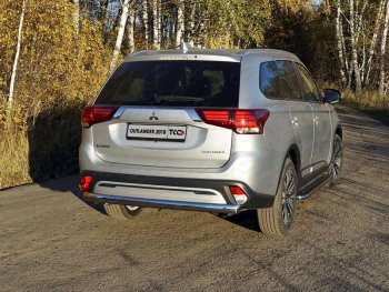 Защита заднего бампера (овальная) ТСС (нержавейка d75х42 мм) Mitsubishi (Митсубиси) Outlander (Аутлэндэр)  GF (2018-2022) GF 3-ий рестайлинг