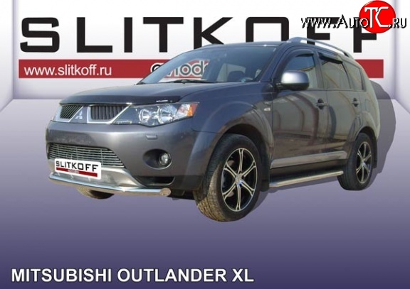 11 999 р. Одинарная защита переднего бампера из трубы диаметром 57 мм Slitkoff Mitsubishi Outlander XL (CW)  дорестайлинг (2005-2009) (Цвет: нержавеющая полированная сталь)  с доставкой в г. Горно‑Алтайск