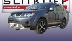 11 749 р. Одинарная защита переднего бампера диаметром 76 мм Slitkoff  Mitsubishi Outlander  XL (2005-2009) (CW)  дорестайлинг (Нержавейка, Полированная)  с доставкой в г. Горно‑Алтайск. Увеличить фотографию 1