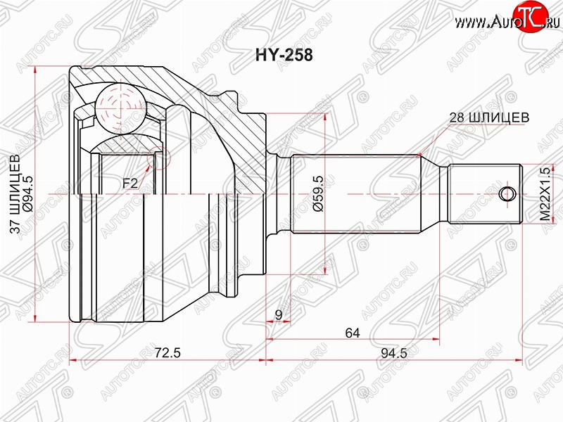 3 399 р. Шрус (наружный) SAT (37*28*59.5 мм)  Mitsubishi Outlander  XL (2005-2013) (CW)  дорестайлинг, (CW)  рестайлинг  с доставкой в г. Горно‑Алтайск