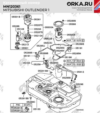 18 999 р. Бак топливный BAKPLAST (60 л., пластиковый)  Mitsubishi Outlander  CU (2003-2009)  с доставкой в г. Горно‑Алтайск. Увеличить фотографию 2