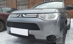 4 299 р. Сетка на бампер Russtal (черная) Mitsubishi Outlander GF дорестайлинг (2012-2014)  с доставкой в г. Горно‑Алтайск. Увеличить фотографию 3