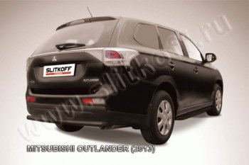 6 349 р. Защита задняя Slitkoff Mitsubishi Outlander GF дорестайлинг (2012-2014) (Цвет: серебристый)  с доставкой в г. Горно‑Алтайск. Увеличить фотографию 1