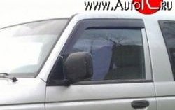 Комплект дефлекторов окон Russtal Mitsubishi Pajero 2 V30/V40 5 дв. дорестайлинг (1991-1997)