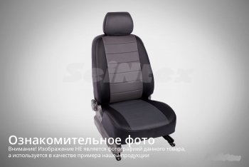 Чехлы для сидений SeiNtex (экокожа) Mitsubishi Pajero Sport QE дорестайлинг (2015-2021)