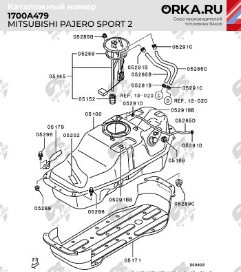 21 999 р. Бак топливный BAKPLAST (70 л., пластиковый)  Mitsubishi Pajero Sport  PB (2008-2017) дорестайлинг, рестайлинг  с доставкой в г. Горно‑Алтайск. Увеличить фотографию 4