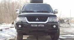 1 639 р. Защитная сетка решетки переднего бампера РА Mitsubishi Pajero Sport PA дорестайлинг (1996-2004)  с доставкой в г. Горно‑Алтайск. Увеличить фотографию 2