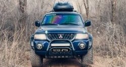 2 099 р. Подиумы противотуманных фар RA Mitsubishi Pajero Sport PA дорестайлинг (1996-2004)  с доставкой в г. Горно‑Алтайск. Увеличить фотографию 2