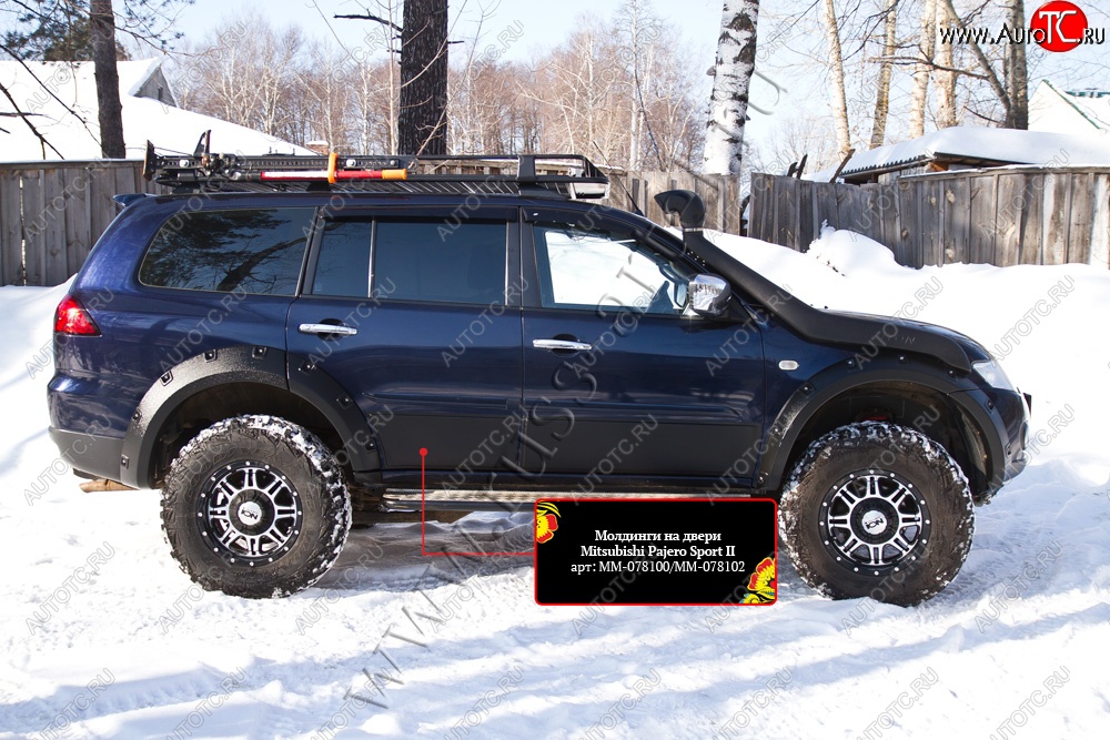 10 749 р. Молдинги дверей RA (комплект)  Mitsubishi Pajero Sport  PB (2008-2013) дорестайлинг (Поверхность глянец (под окраску), Неокрашенные)  с доставкой в г. Горно‑Алтайск