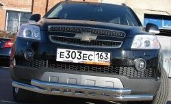 Защита переднего бампера Металл-Дизайн (2 трубы 63.5 мм, нержавейка) Chevrolet Captiva  дорестайлинг (2006-2011)