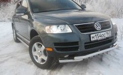 14 249 р. Двойная Защита переднего бампера Metall Design Volkswagen Touareg GP дорестайлинг (2002-2007)  с доставкой в г. Горно‑Алтайск. Увеличить фотографию 3