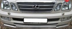 25 349 р. Тройная защита переднего бампера Russtal 63 мм Lexus LX470 J100 дорестайлинг (1998-2002) (Защита из трёх труб d63/63/42 мм)  с доставкой в г. Горно‑Алтайск. Увеличить фотографию 2