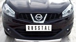 15 349 р. Одинарная защита переднего бампера SLITKOFF диаметром 76 мм Nissan Qashqai +2 1 J10 дорестайлинг (2008-2010)  с доставкой в г. Горно‑Алтайск. Увеличить фотографию 2