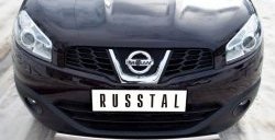 15 399 р. Защита переднего бампера (Ø75х42 мм, нержавейка) Russtal Nissan Qashqai +2 1 J10 дорестайлинг (2008-2010)  с доставкой в г. Горно‑Алтайск. Увеличить фотографию 2