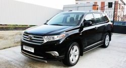 11 599 р. Защита переднего бампера (Ø75х42 мм, нержавейка) Russtal Toyota Highlander XU40 рестайлинг (2010-2013)  с доставкой в г. Горно‑Алтайск. Увеличить фотографию 8