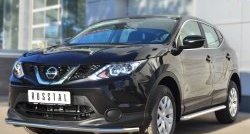 11 899 р. Одинарная защита переднего бампера диаметром 42 мм SLITKOFF Nissan Qashqai 2 J11 дорестайлинг (2013-2019)  с доставкой в г. Горно‑Алтайск. Увеличить фотографию 4