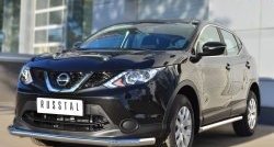 15 999 р. Одинарная защита переднего бампера диаметром 63 мм SLITKOFF Nissan Qashqai 2 J11 дорестайлинг (2013-2019)  с доставкой в г. Горно‑Алтайск. Увеличить фотографию 4