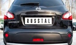 Одинарная защита заднего бампера из трубы диаметром 63 мм SLITKOFF Nissan Qashqai +2 1 J10 рестайлинг (2010-2014)