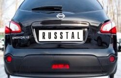 14 499 р. Одинарная защита заднего бампера из трубы диаметром 76 мм SLITKOFF Nissan Qashqai +2 1 J10 рестайлинг (2010-2014)  с доставкой в г. Горно‑Алтайск. Увеличить фотографию 1