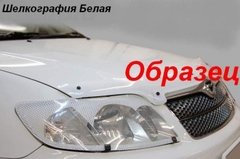 2 159 р. Дефлектора окон CA-Plastic  Nissan AD  Y11 (1999-2008) (Шелкография белая, Без хром.молдинга)  с доставкой в г. Горно‑Алтайск. Увеличить фотографию 3